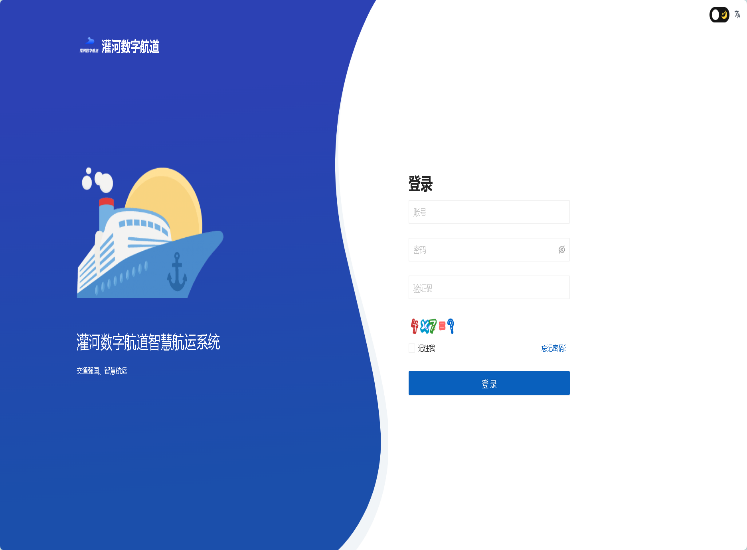 微信圖片_20231113095128.png 微信圖片_20231113095128.png