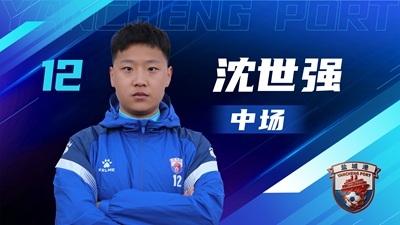 鹽超 單人陣容-07.jpg 鹽超 單人陣容-07.jpg